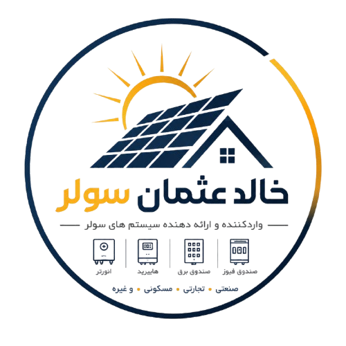 پشت‌بام مسکونی